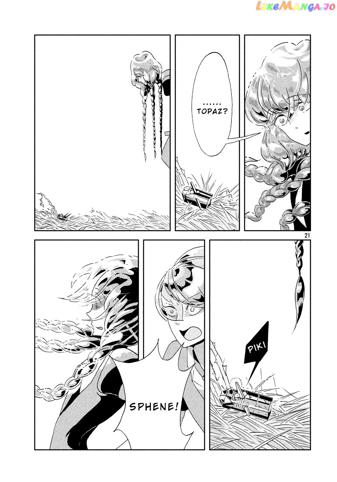 Land of the Lustrous, Chapter 41 image 21